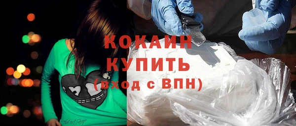 гашиш Елабуга