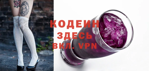 гашиш Елабуга
