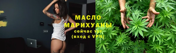 гашиш Елабуга