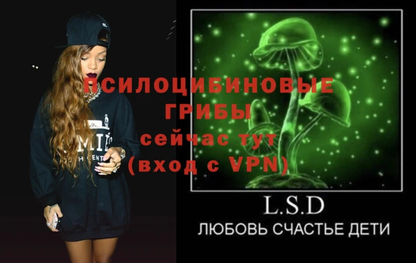 гашиш Елабуга