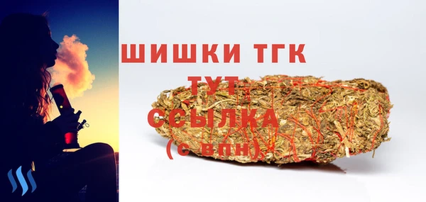 таблы Елизово
