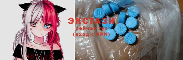 таблы Елизово