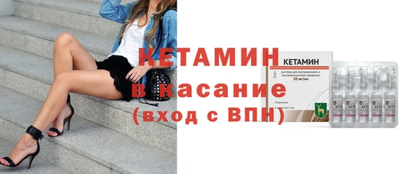 таблы Елизово