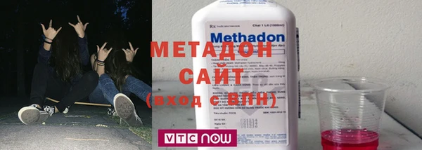 таблы Елизово