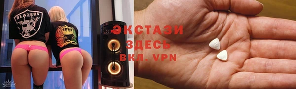 гашиш Елабуга