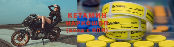таблы Елизово
