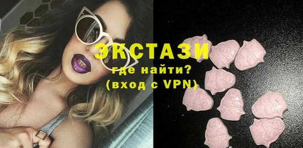 таблы Елизово