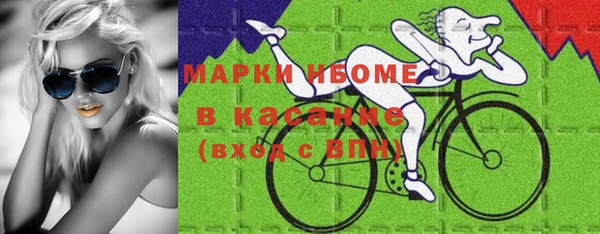 гашиш Елабуга