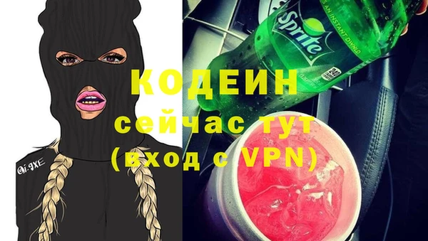 гашиш Елабуга