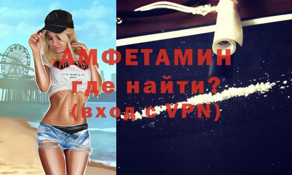 гашиш Елабуга