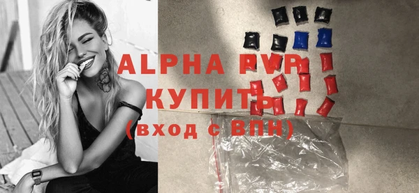 гашиш Елабуга