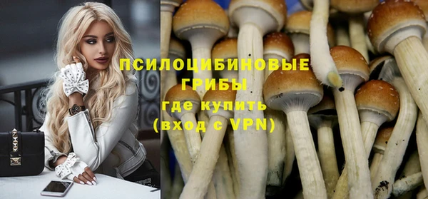 гашиш Елабуга