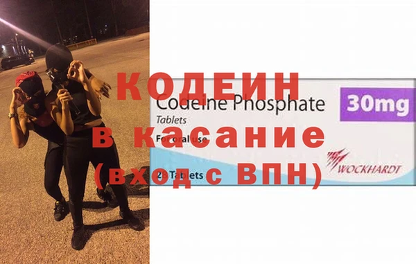 гашиш Елабуга