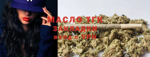 гашиш Елабуга