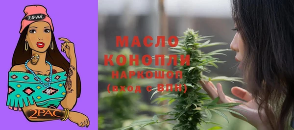 гашиш Елабуга