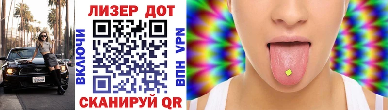 это формула  Емва  Марки NBOMe 1,8мг 