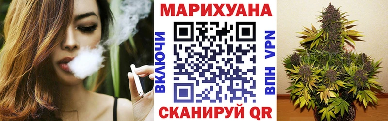 купить наркоту  Емва  Каннабис SATIVA & INDICA 